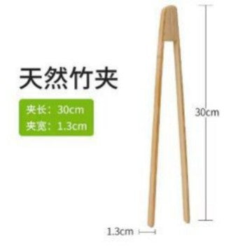 Acacia Wood Spatula Teak Wood Spatula and Spoon Set Solid Wood Household Cooking Spoon Strainer Spoon Small Leaf Three-Line Frying Spatula In Stock