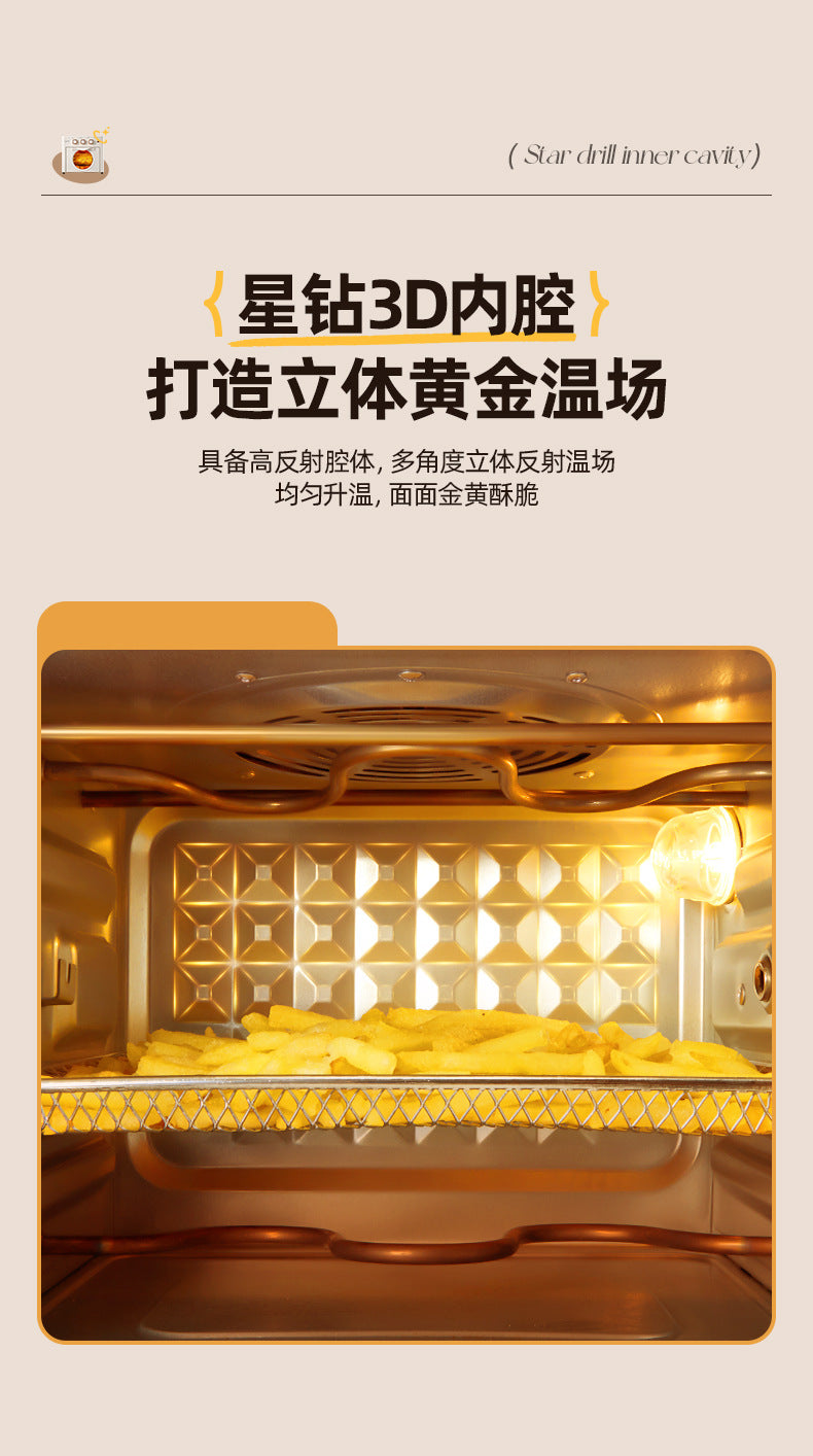 Xiaobei Pig Electric Oven for Home Use18Large Capacity Multifunctional Air Fryer Oven 2-in-1 Gift Wholesale