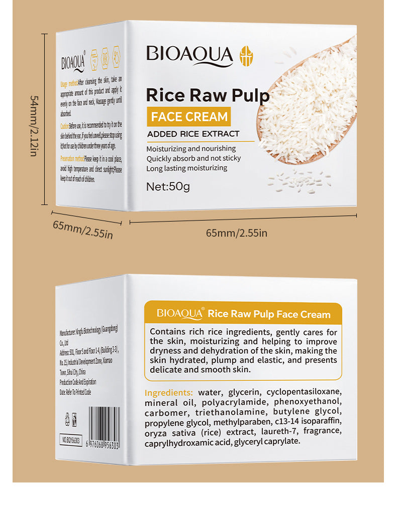 Full English Rice Skincare Set BIOAOUA Rice Puree Series Six-Piece Set Box Cross-Border Wholesale