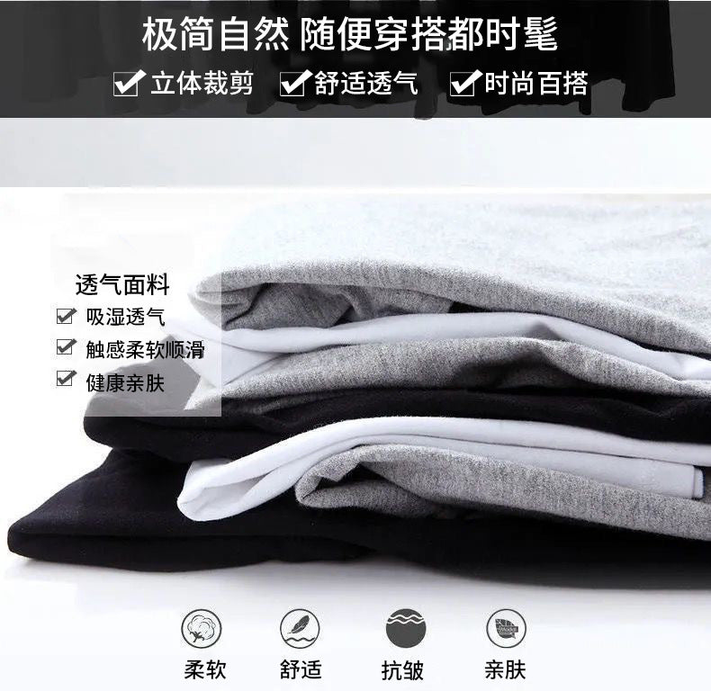 Men's Short Sleeve t T-shirt Ice Silk Short Sleeve Men T T Shirt Summer round Neck Bottoming Shirt Casual All-Matching and Handsome Short t Men's T-shirt
