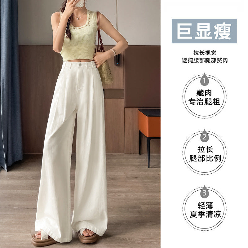 Pure White Simple Style Washed Cotton Jeans for Women High Waist Loose Slimming Straight Leg Draped Casual Versatile Long Pants