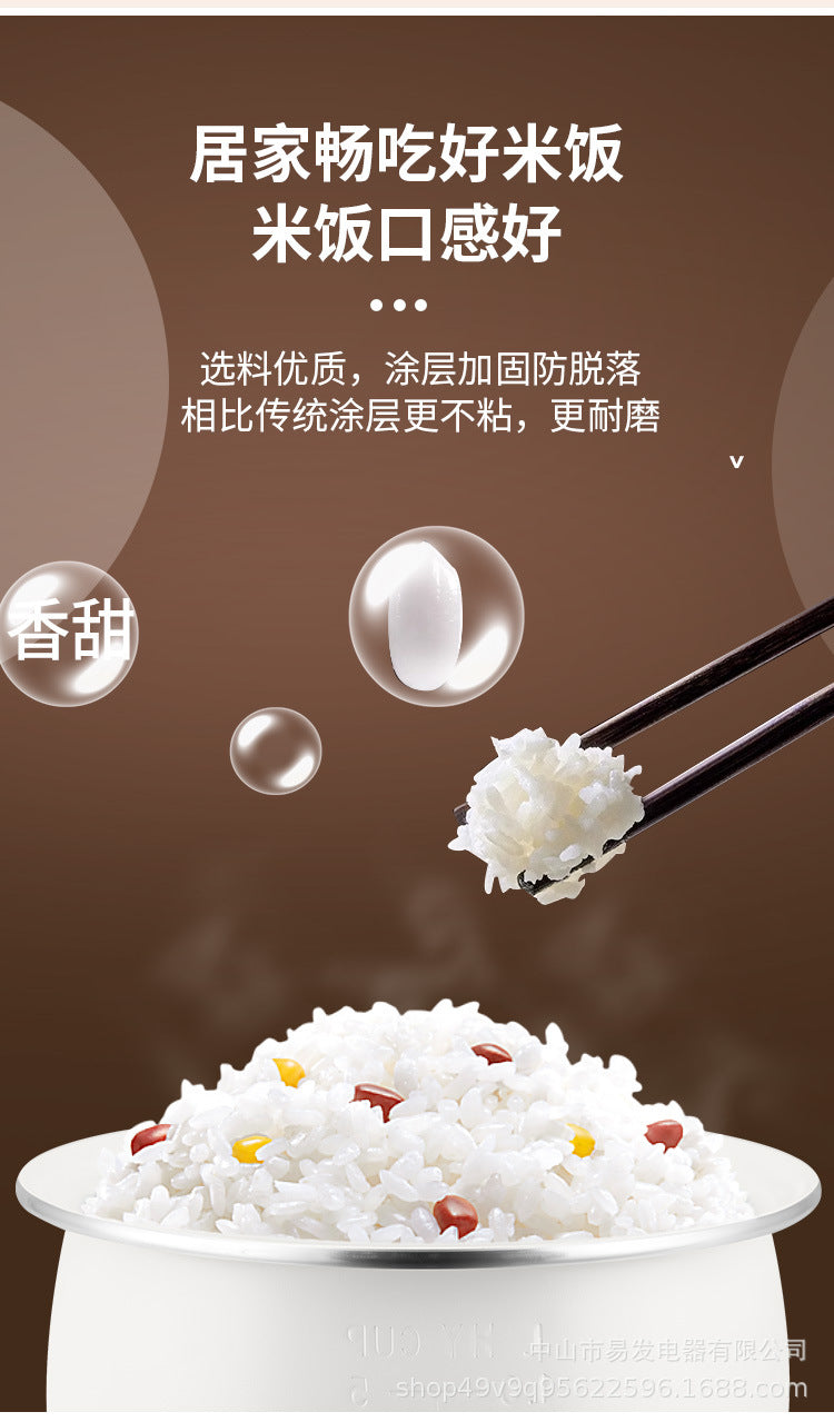 Positive Hemisphere Household Rice Cooker Small Mini1to2People3L Multifunctional Smart Rice Cooker with Reservation and Steaming Wholesale