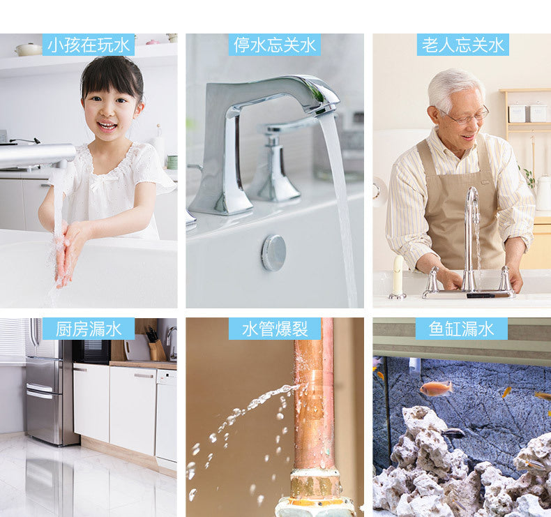 Kerui Water Immersion Alarm Home Smart Home Full Water Leak Detection Alarm Factory Direct Sale Water Immersion Detection