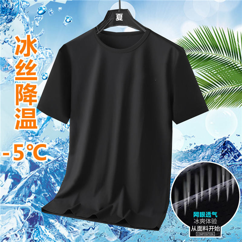 Ice silk short sleeve t Men's Summer Loose Fit Large Size Casual Versatile T-Shirt Korean Style Trendy Clothing for Men T