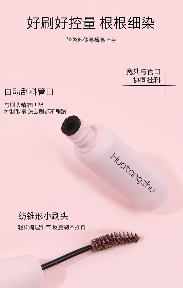 Waterproof Color-Locking Velvet Mist Eyebrow Dye Natural Hair Flow Long-Lasting Smudge-Proof Shaping Distinct Wild Eyebrow Dye Brush