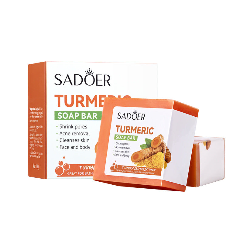 Full English Turmeric Skincare Set SADOER Cleansing, moisturizing, hydrating five-piece set for cross-border foreign trade wholesale