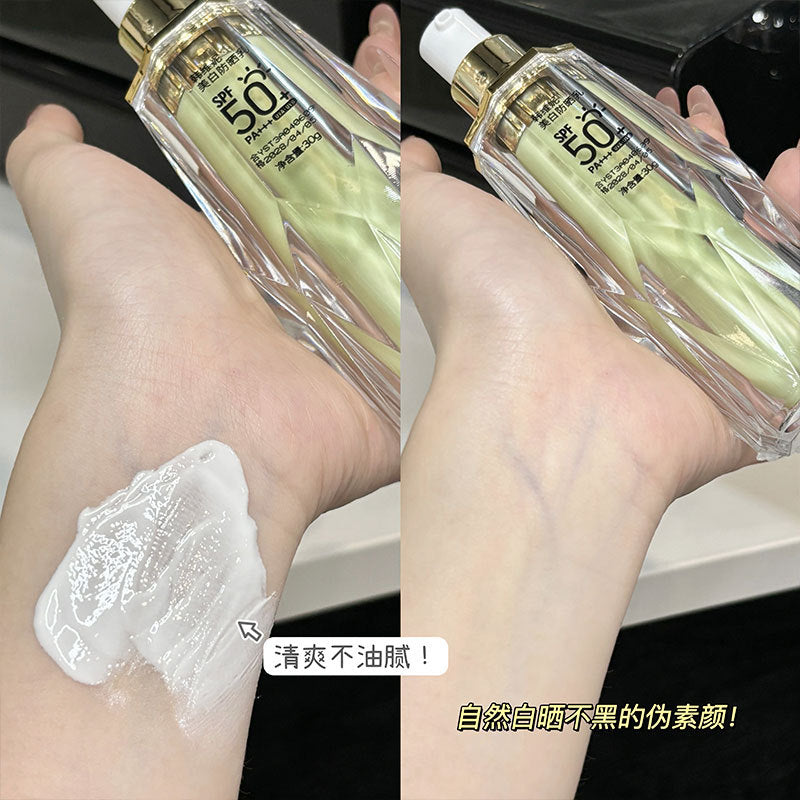 Han Weini Whitening Sunscreen Lotion SPF50Isolating, translucent, smooth, moisturizing, non-greasy, refreshing, long-lasting UV protection