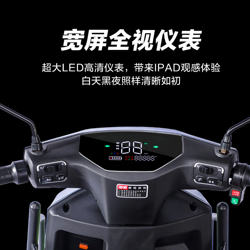 Guowei Electric Vehicle High-Speed Electric Motorcycle Ultra-Long Battery Life Delivery Electric Scooter Adult Electric Motorcycle72v Long-distance Running Champion