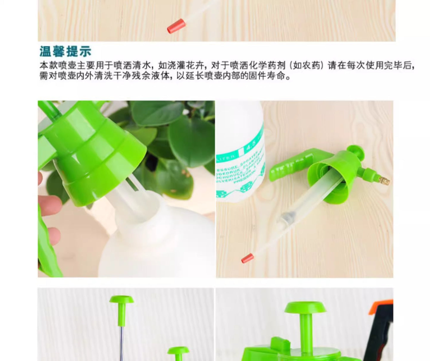 Pressure Watering Can Handheld Large Capacity Garden Pressure Watering Can Plant Irrigation Watering Can Tool for Watering Flowers and Plants