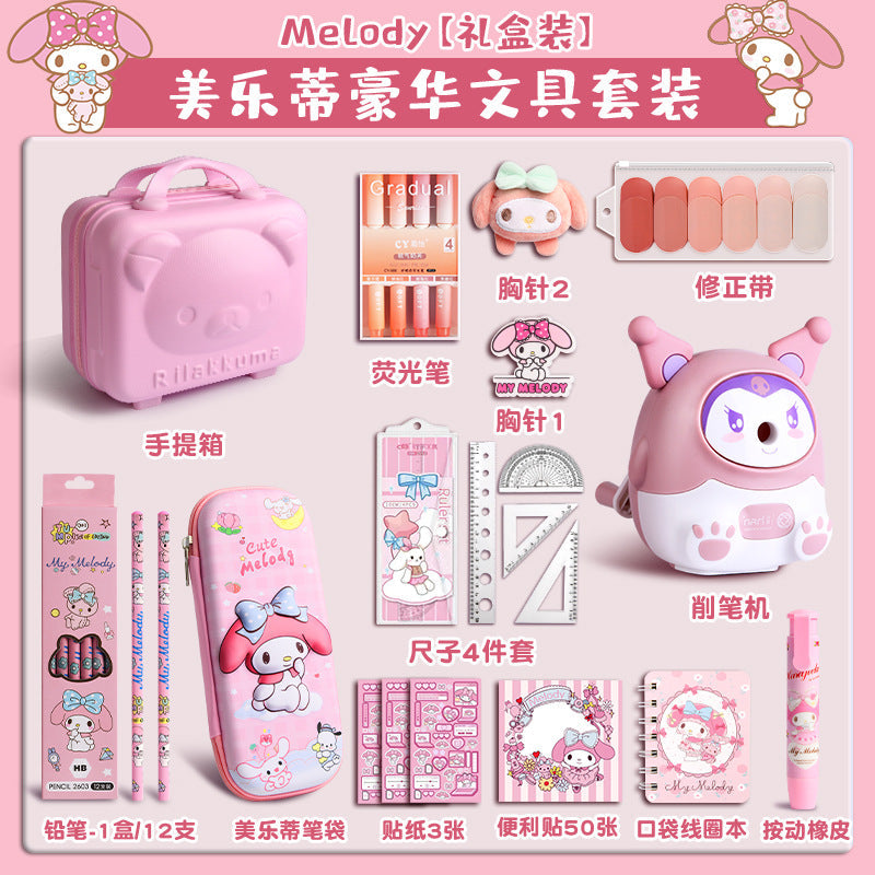 Back-to-School Kuromi Girl Stationery Set Gift Box Learning Supplies Toys First Grade New Student Gift Box http://detail.1688.com/offer/912261155366.html