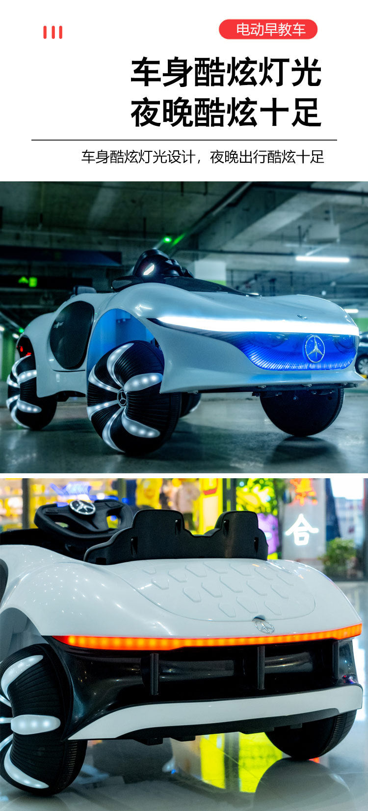 Children's Electric Car Baby Kids Children's Car Baby Boy Girl Remote Control Car Electric Toy Car Can Sit On
