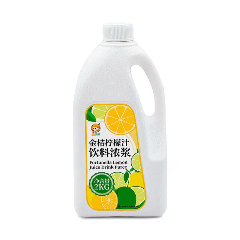 2kg Kumquat Lemon Juice Concentrate Original Fruit Juice Milk Tea Shop Commercial Use Special Fruit Flavor Beverage Thickened Liquid