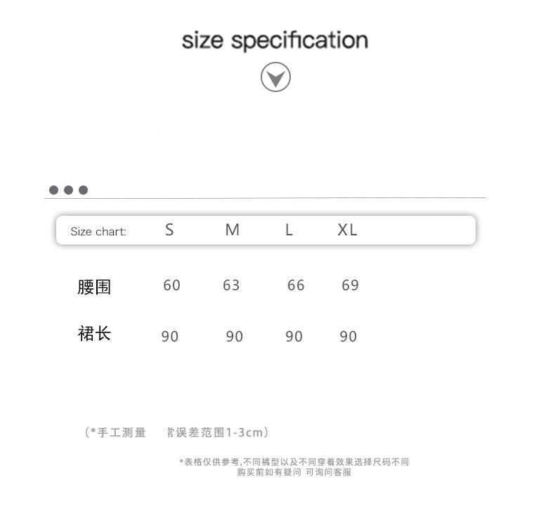 Thirteen Lines·Yunheyu Gentle Light Purple Pleated Long Skirt for Women Versatile Casual Vacation Style Draped Half Skirt