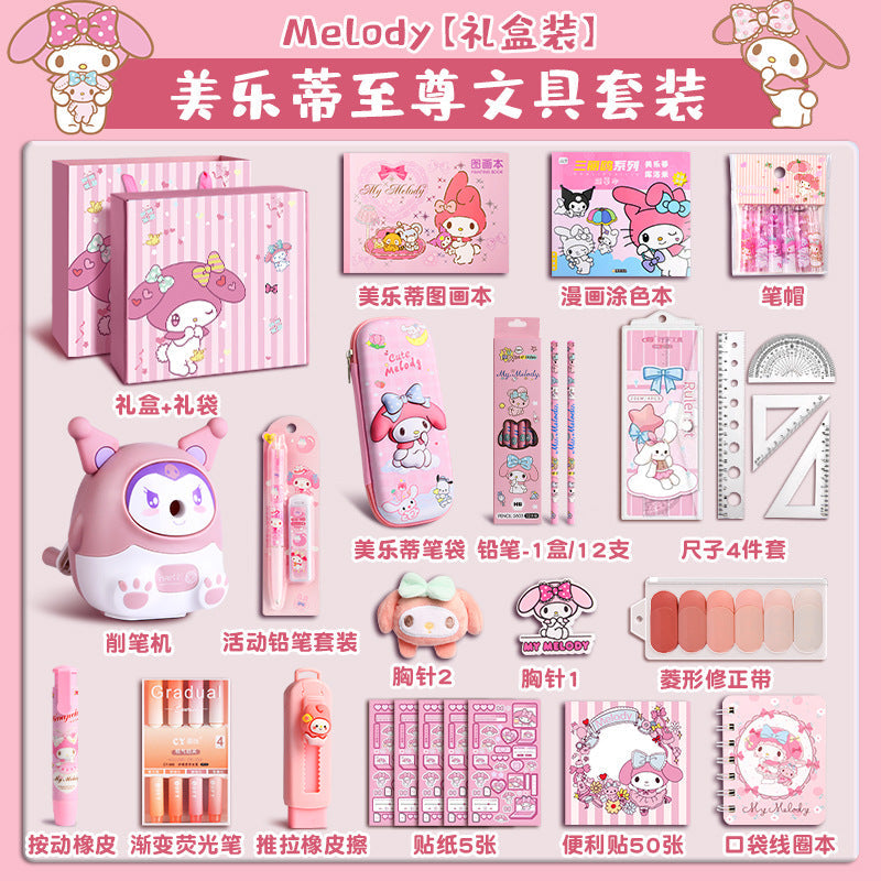 Back-to-School Kuromi Girl Stationery Set Gift Box Learning Supplies Toys First Grade New Student Gift Box http://detail.1688.com/offer/912261155366.html