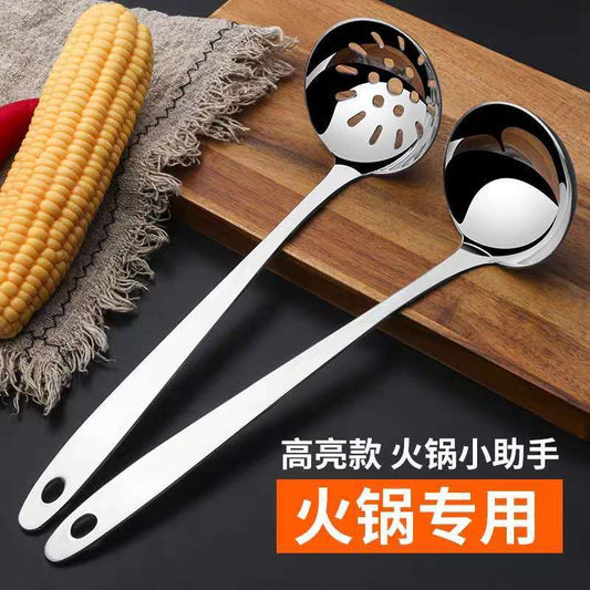 Thickened Stainless Steel Soup Spoon Strainer Large and Small Sizes for Serving Soup and Porridge Long Handle Spoon Household Kitchen Hot Pot Strainer Filter
