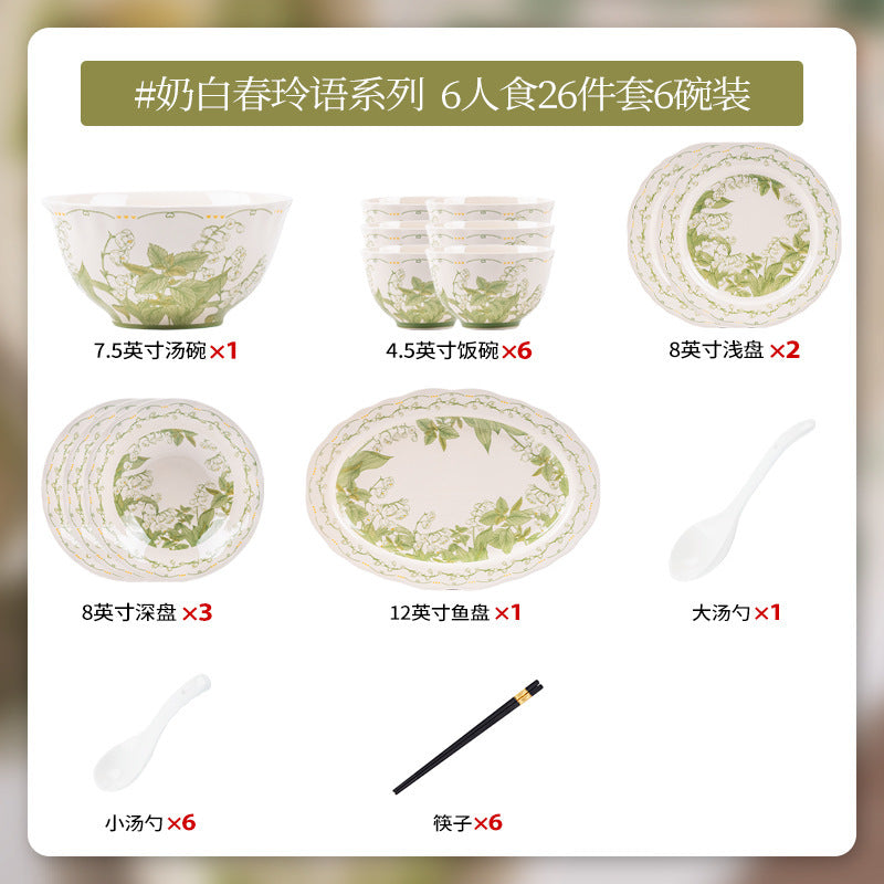 Lily of the Valley Bowl and Plate Set Household Ceramic Tableware Set Pastoral Style High-Value Underglaze Color Vegetable Plate Soup Plate Bowl and Chopsticks