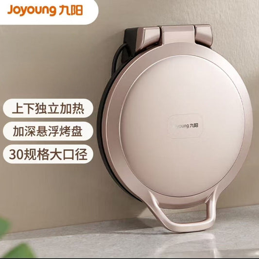 Joyoung Electric Griddle Breakfast Machine Household Deepened Baking Pan Frying Machine Double-Sided Heating Pancake Maker JK30-GK118