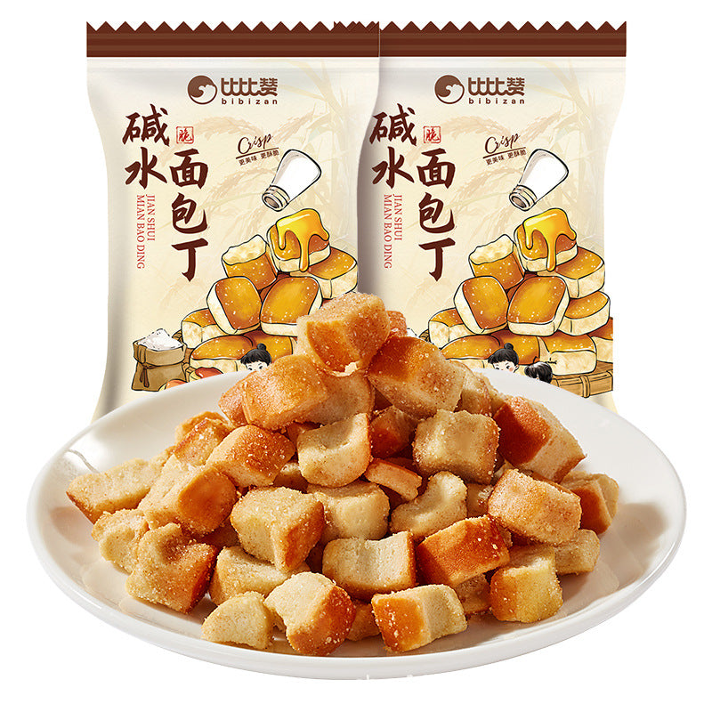 Bibizan Alkaline Water Bread Croutons Caramel Sea Salt Flavor Snack Breakfast Healthy Non-Fried Craving-Relieving Small Snacks