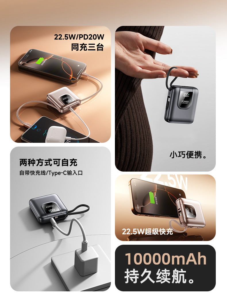 Wholesale  Mini digital display with built-in cable power bank20000High Capacity Portable POWER BANK