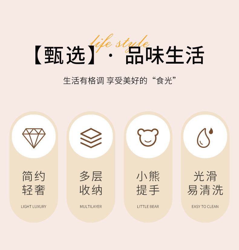 Multi-layer Fruit Plate High-end Luxury Style Home Living Room Snacks Nuts Candy Dried Fruits Fruit Plate Tea Pastry Dessert Plate