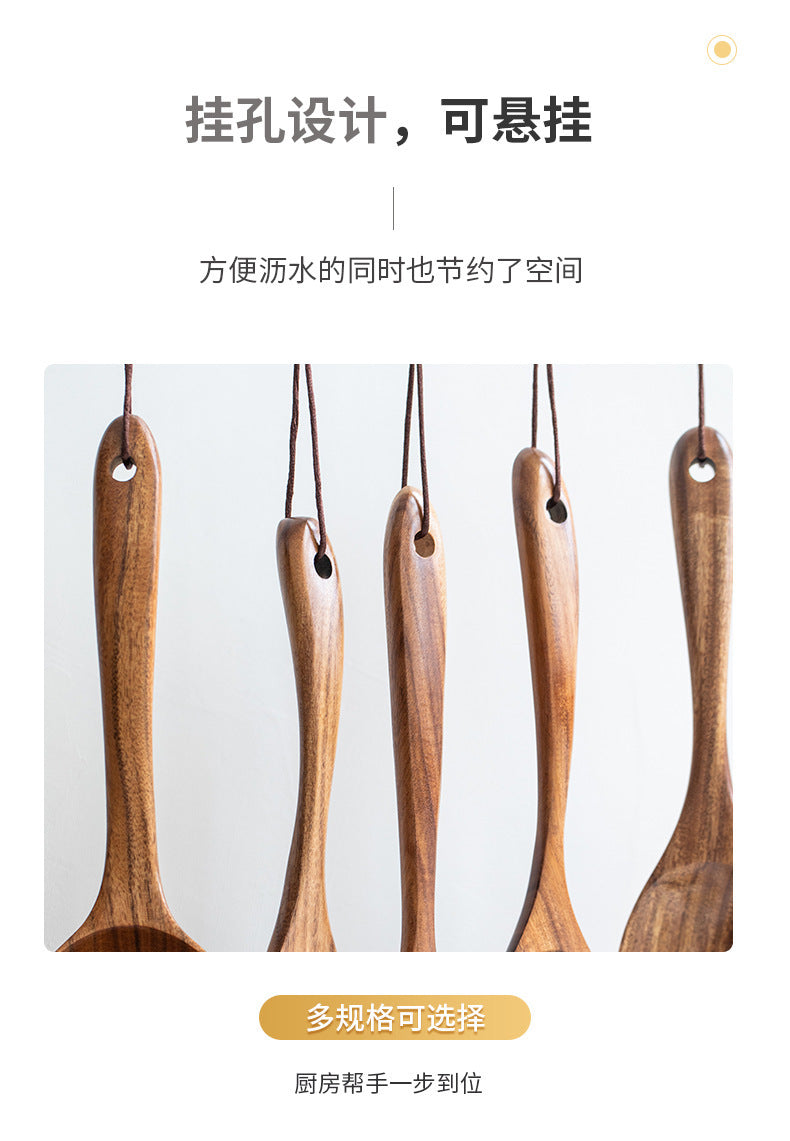 Acacia Wood Spatula Teak Wood Spatula and Spoon Set Solid Wood Household Cooking Spoon Strainer Spoon Small Leaf Three-Line Frying Spatula In Stock