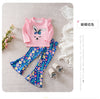 ec5af3c8-1120-4267-9b3f-1651ed87c2bc
