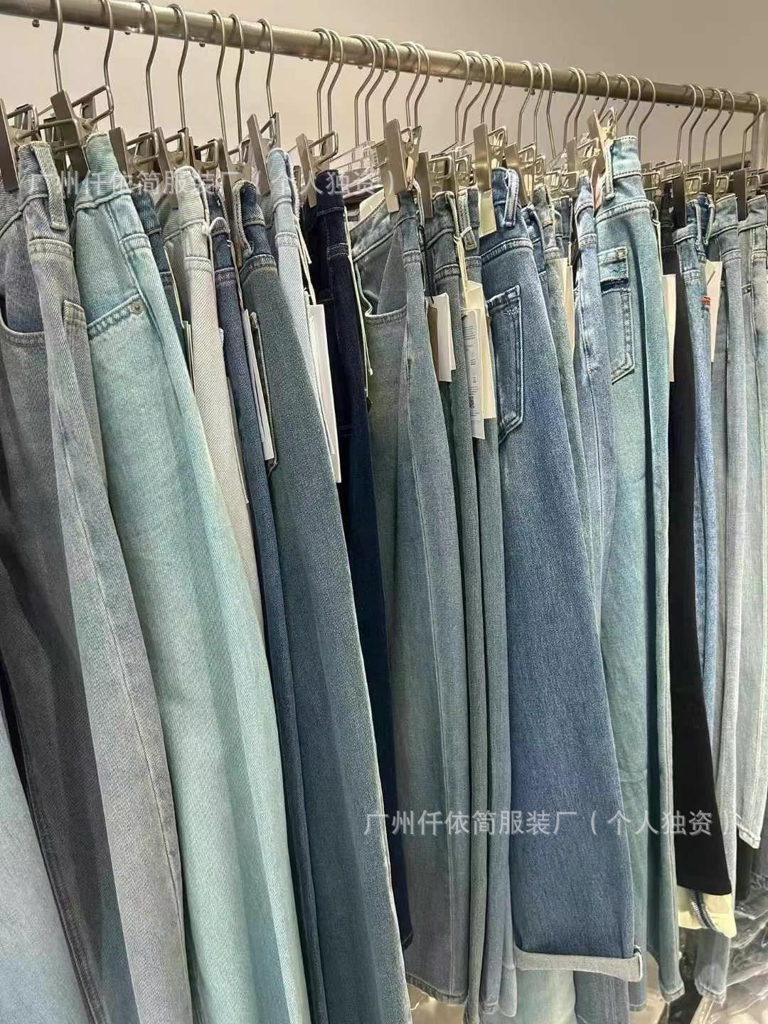 Xintang Jeans2025New Style Flared Versatile Petite High Waist Slim Fit Straight Leg Jeans Wholesale
