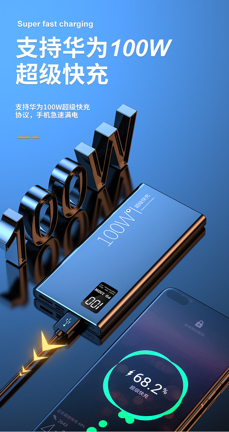 3C Authentication100W Super Fast Charge Power Bank20000mAh Large Capacity Two-Way Fast Charging Custom Power Bank