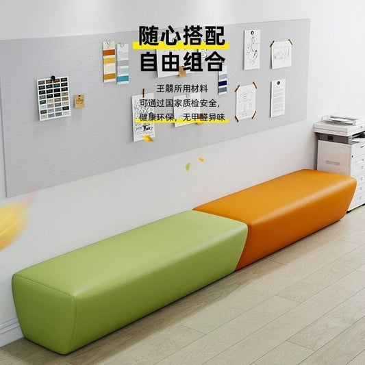 Early Education Training Institution Waiting Leisure Rest Area Hair Salon Parent Reception Small Shoe Changing Long Sofa Set