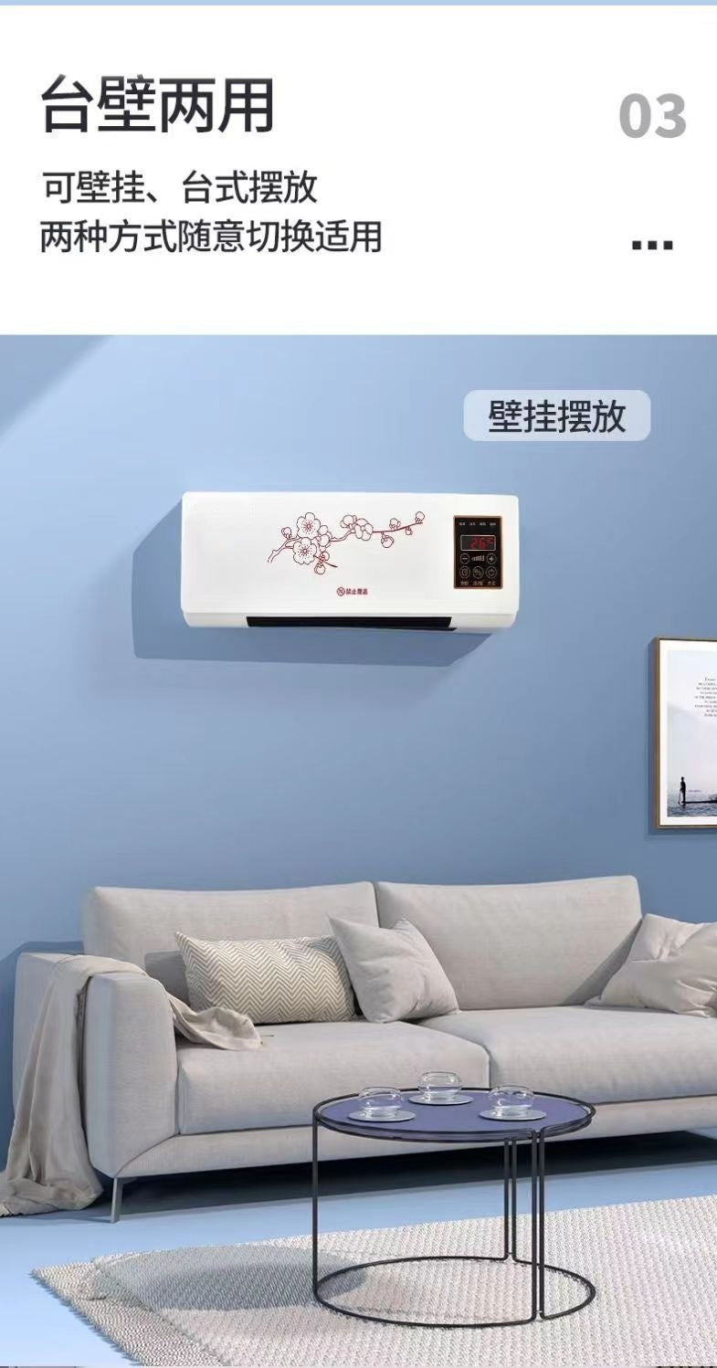 Portable Small Air Conditioner Cooling No Outdoor Unit No Water Adding Needed Household Wall-mounted Bedroom Cooling and Heating Dual-use New Intelligent Constant Temperature