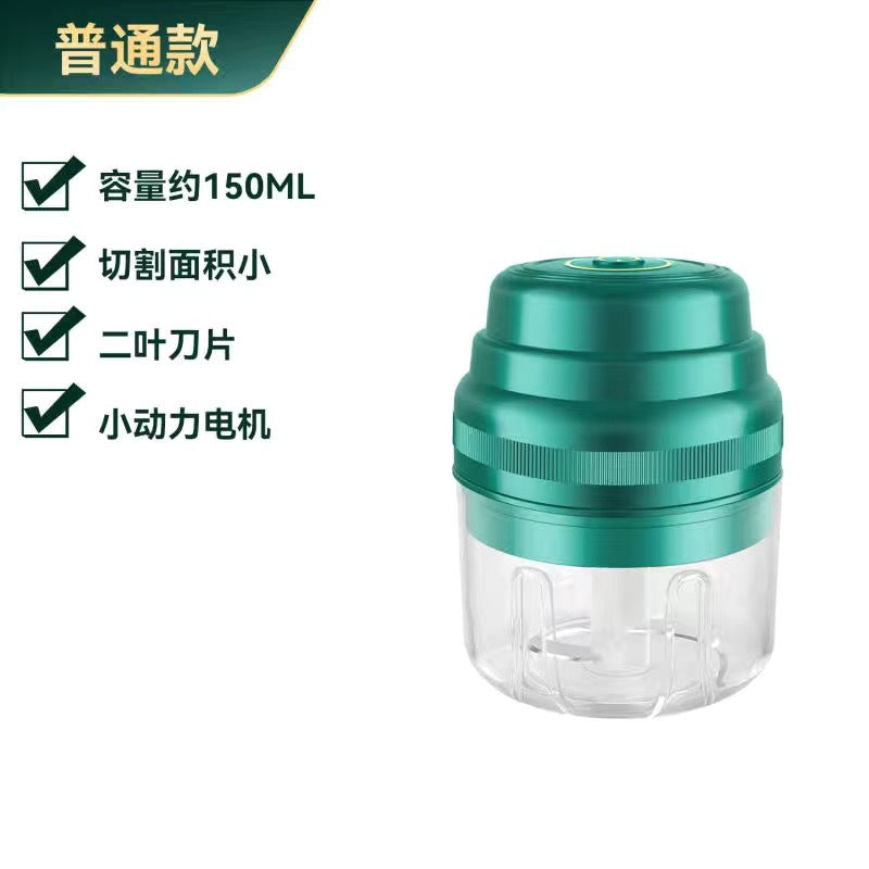 Electric Garlic Masher Kitchen Automatic Garlic Mincer Mini Wireless Household Garlic Crusher Multi-Functional Cooking Machine