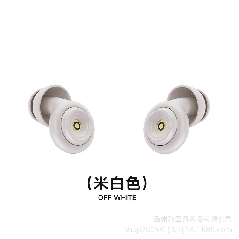 New Product Filter Silicone Noise Reduction Soundproof Earplugs Adult Student Immersive Self-study Sleep Anti-noise Mute Artifact