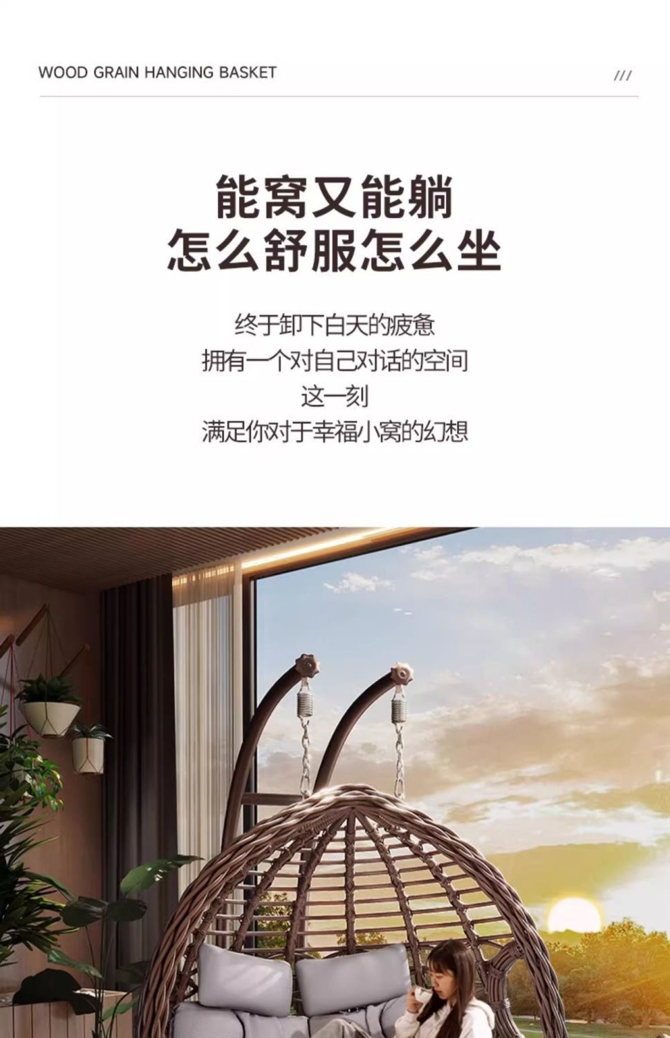 Outdoor Hanging Basket Chair Swing Courtyard Double Hanging Chair Home Balcony Indoor Internet Celebrity Bird's Nest Hammock Rattan Chair Rocking Chair