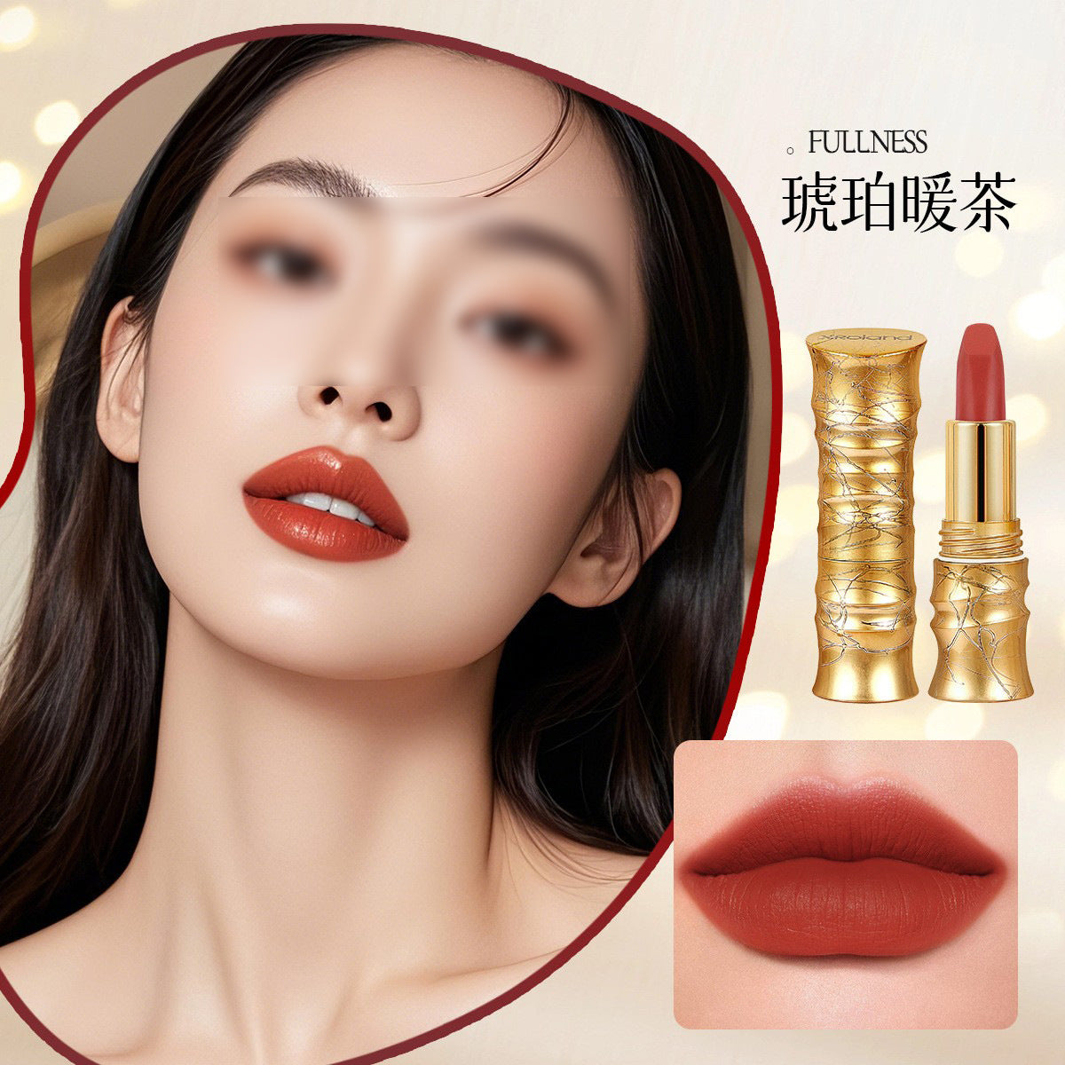 XRoland Petal Jelly Lipstick for Women, Temperature-Sensitive, TikTok Trending, Cosmetics Manufacturer Wholesale and Dropshipping L038