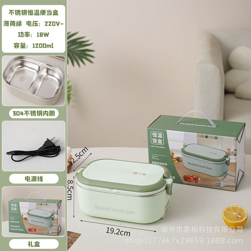 Hộp đựng cơm trưa giữ nhiệt 304Stainless Steel Portable Constant Temperature Lunch Box