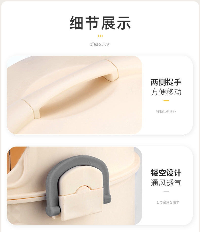Younai Dining Table Insulation Cover Multi-layer Household Leftover Food Dust Cover Meal Dust Shield Artifact
