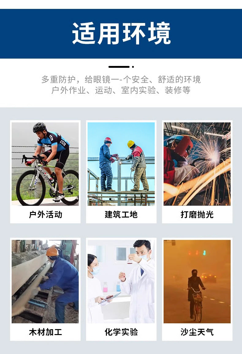 Drifting Goggles Anti-Splash Waterproof Impact Anti-Fog Goggles Water Fight Water Park Protective Glasses