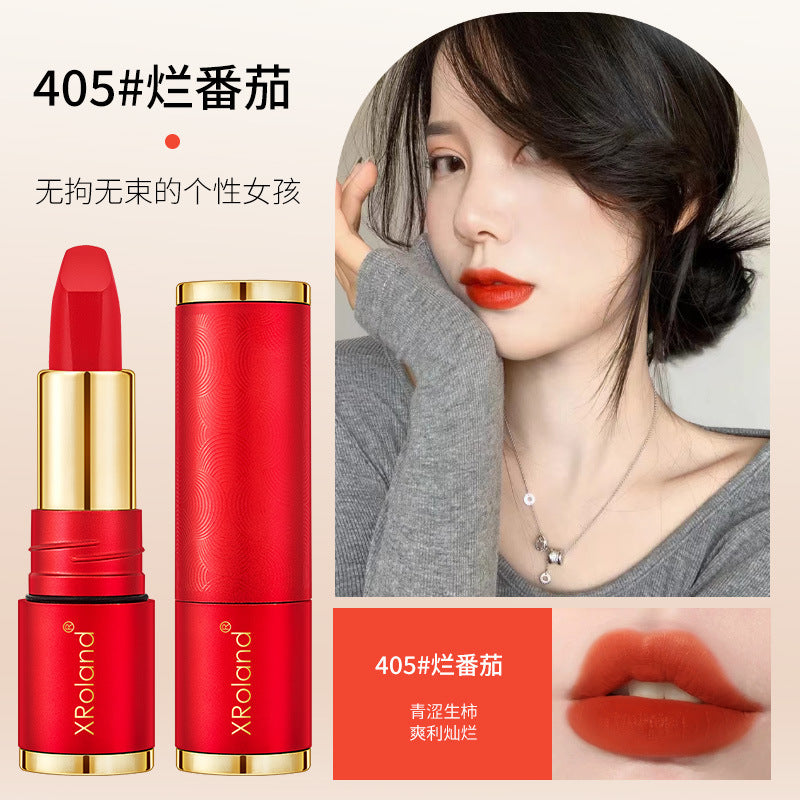 XRoland Petal Jelly Lipstick for Women, Temperature-Sensitive, TikTok Trending, Cosmetics Manufacturer Wholesale and Dropshipping L038