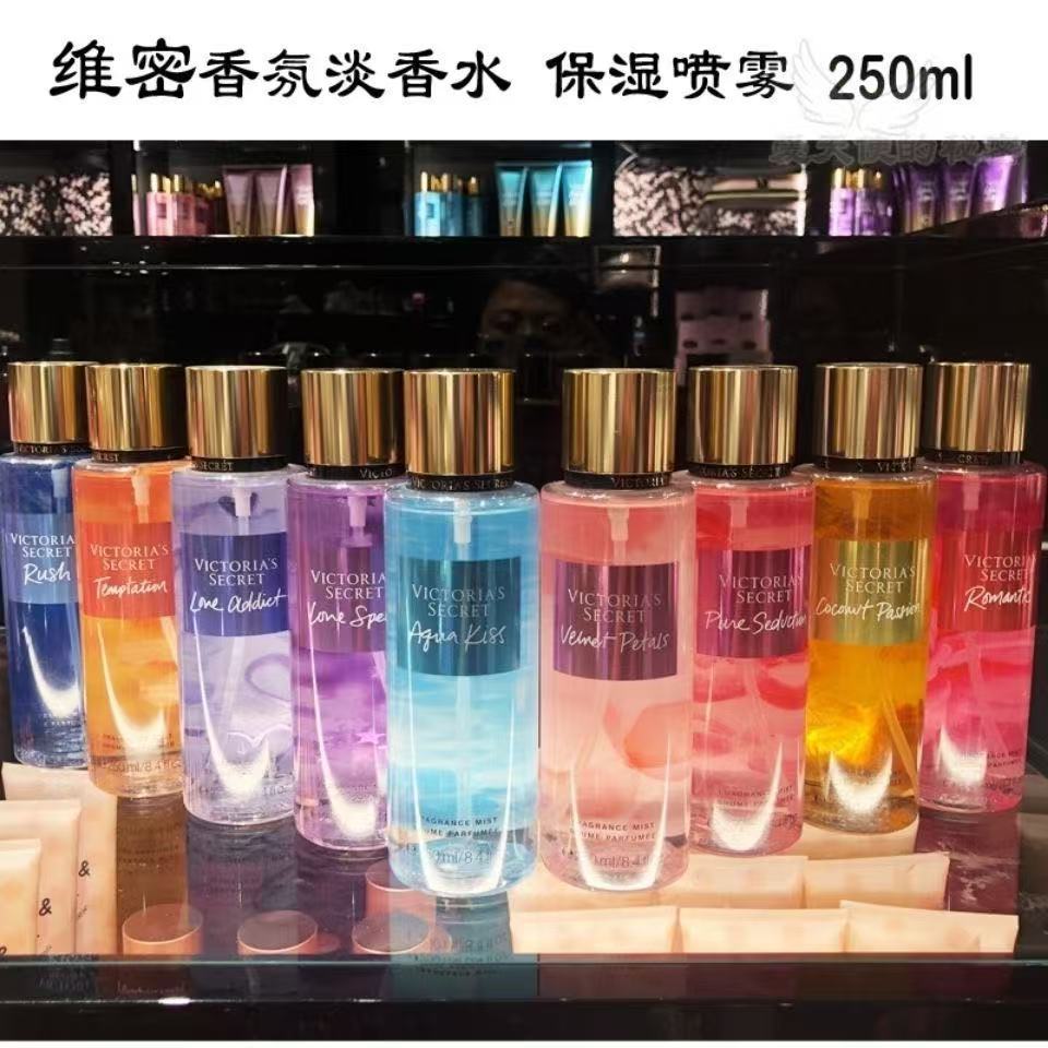 Cross-border Trade Factory Wholesale Victoria's Secret Victoria's Secret Perfume Body Lotion