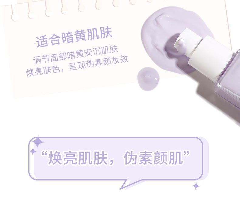 xixi Clear Tone Correcting Primer Dry Skin Creamy Skin Natural Lightweight Hydrating Primer Affordable for Students