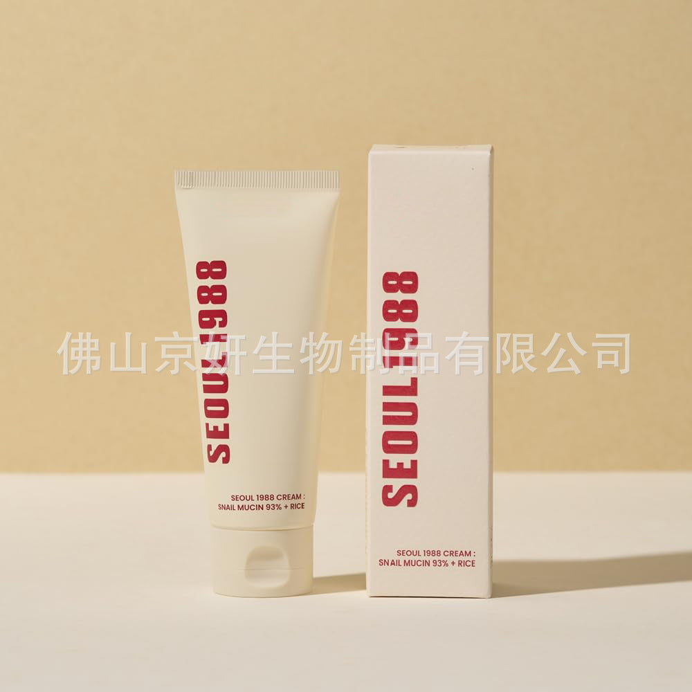 Cross-Border South Korea Seoul 1988 Eye Cream Retinal Eye Cream Liposomes4%Eye Cream Retinol Eye Cream