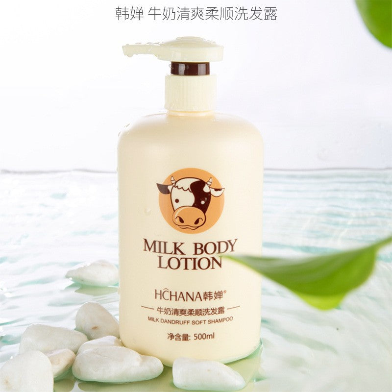 Han Chan Caviar Shampoo and Hair Mask Set for Men and Women, Moisturizing and Nourishing, Improves Frizz, Wholesale Shampoo