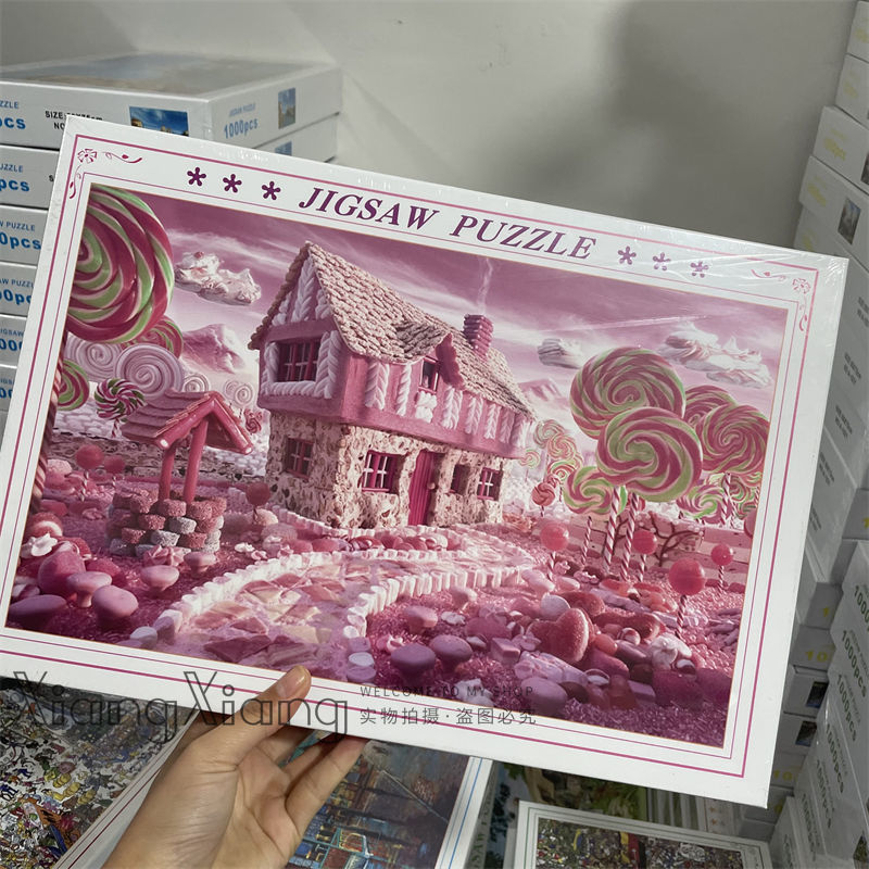It is said that only20%People can put it together in one go And you? Times Square Puzzle1000Piece0.9kg