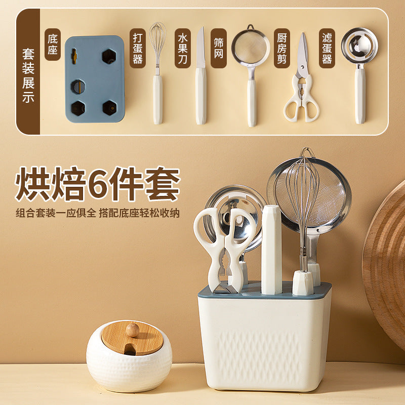 Internet Celebrity Kitchen Gadgets Small Tools Kitchenware Set Japanese Household Complete Scissors Baby Food Tools Full Set