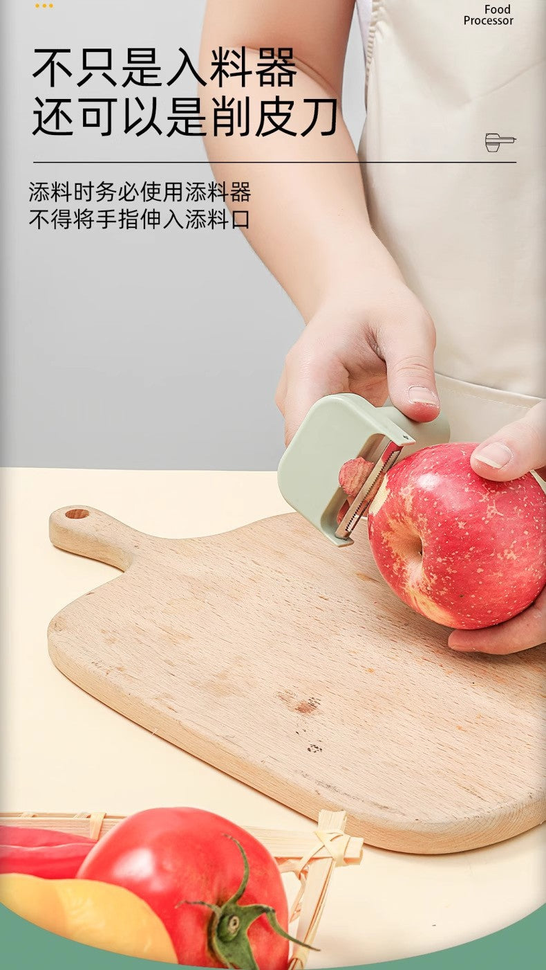 Multifunctional Vegetable Chopper for Chopping Chili Rings, Scallion, Ginger, Garlic Slices, Electric Garlic Masher