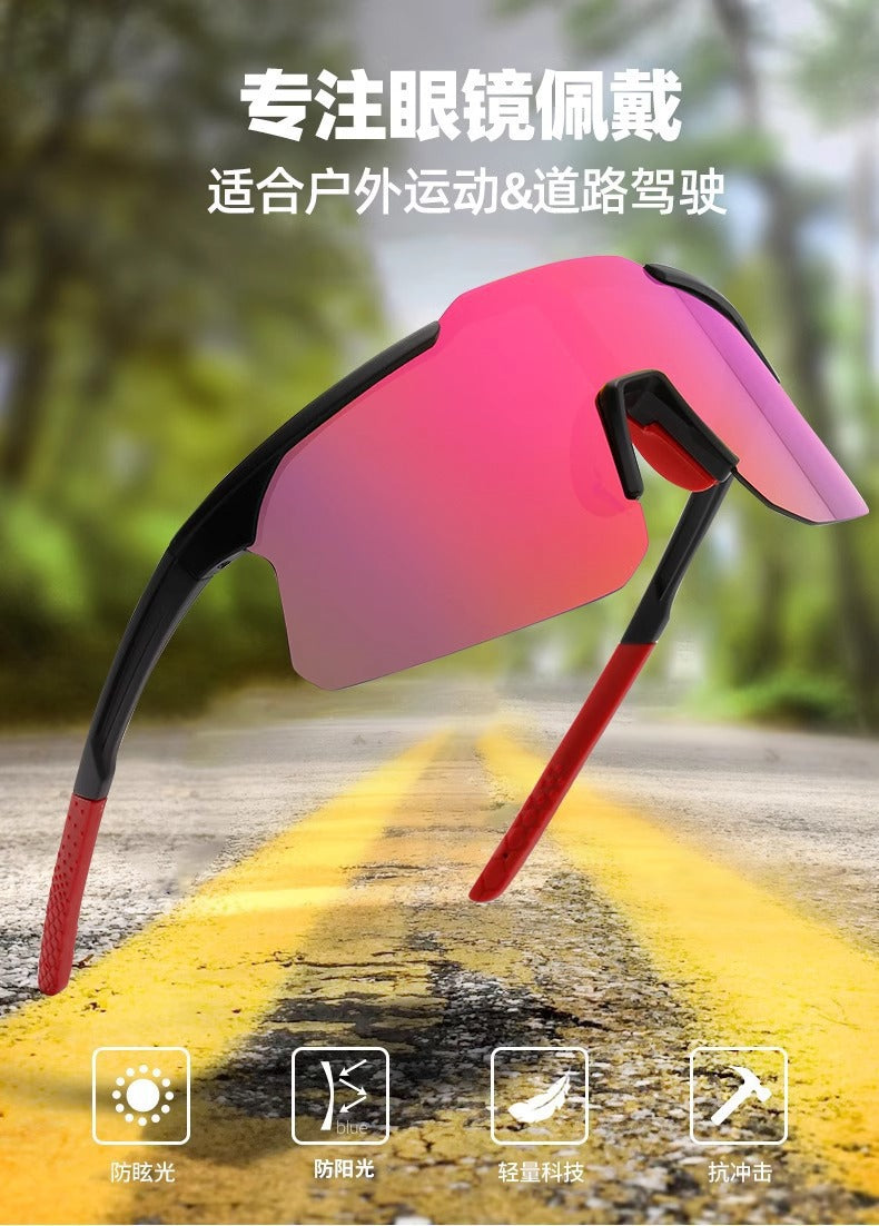 Internet Celebrity Cycling Glasses New Sports Sunglasses Outdoor Day and Night Dual-use Running Windproof Mountaineering Goggles Free Shipping