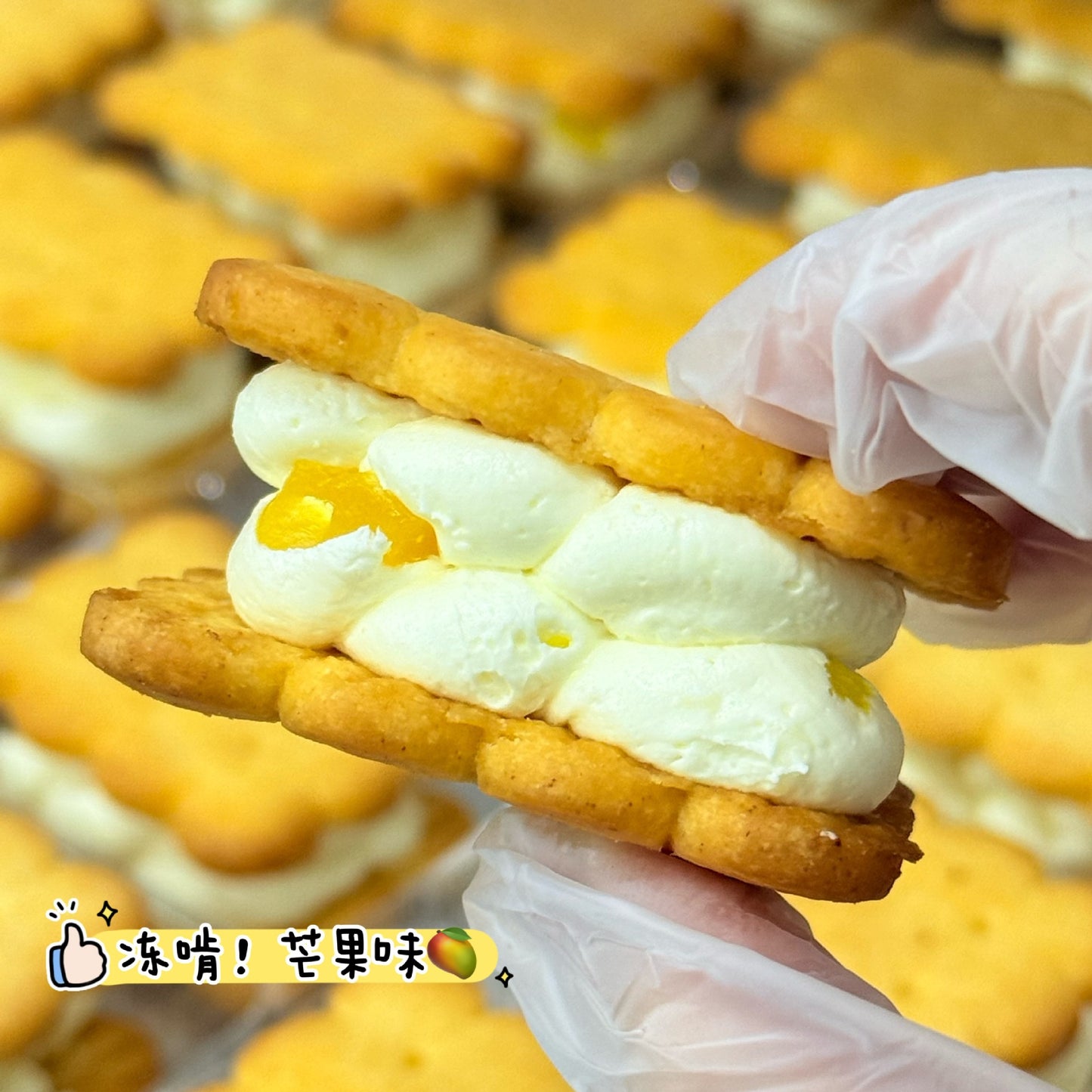 Frozen Chewy Butter Sandwich Cookies Matcha Chocolate Multi-flavor Ice Cream Texture Cake Snacks Factory