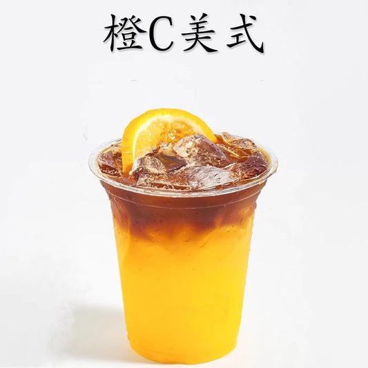 Luhai HPP Quick-frozen Orange Juice Bottled1kg Orange Juice without Fruit Pulp C American Sparkling Water Coffee Milk Tea Ingredients