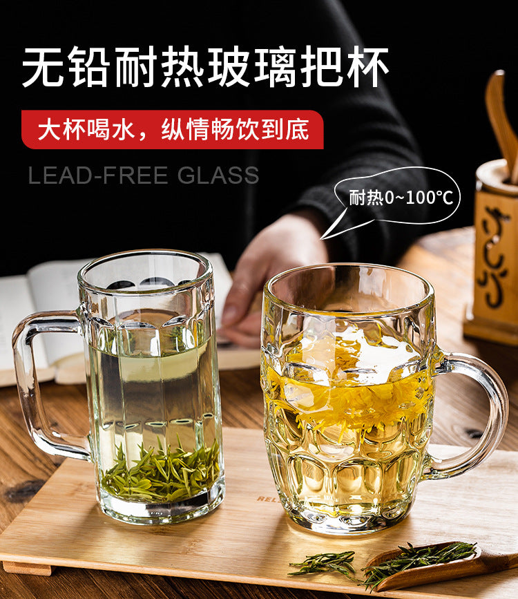 Transparent Glass Cup Heat-Resistant Large Thickened Tea Cup with Handle Beer Cup Without Lid Bar Gift Customizable logo