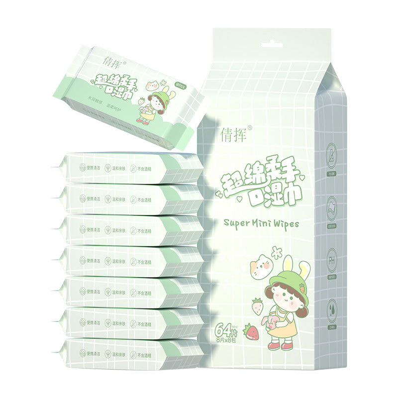 Mini Wet Wipes Small Pack Infant Hand Mouth Children Portable Extractable Cleaning Wipes Mini Baby Wet Tissues